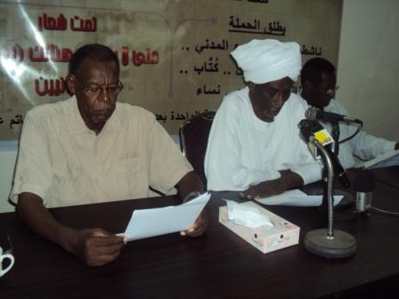 1020.JPG Hosting at Sudaneseonline.com