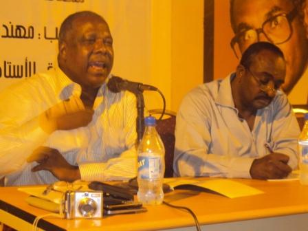 103.JPG Hosting at Sudaneseonline.com