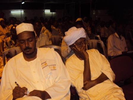 104.JPG Hosting at Sudaneseonline.com