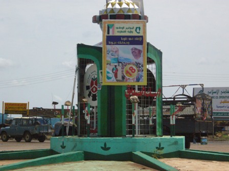 11.08.50-HILDE-1020060.JPG Hosting at Sudaneseonline.com