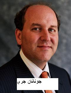 11Jonathan.JPG Hosting at Sudaneseonline.com