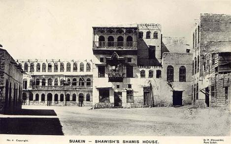 11b4qyr.JPG Hosting at Sudaneseonline.com