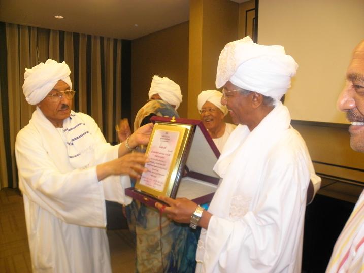 130.JPG Hosting at Sudaneseonline.com