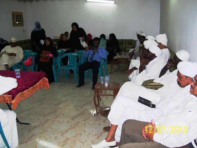 142.JPG Hosting at Sudaneseonline.com