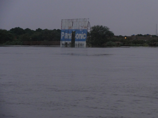 150.JPG Hosting at Sudaneseonline.com