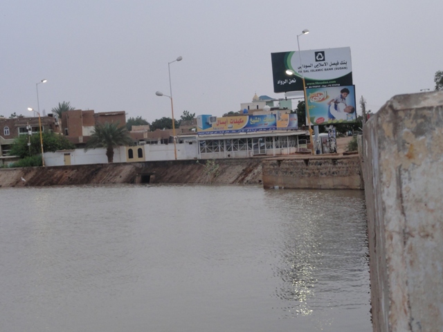 159.JPG Hosting at Sudaneseonline.com