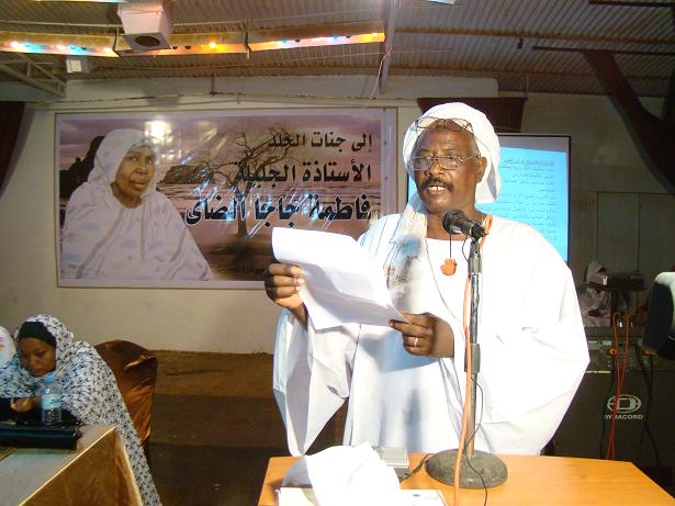 167.JPG Hosting at Sudaneseonline.com