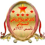 19.bmp Hosting at Sudaneseonline.com