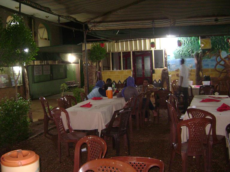 205.JPG Hosting at Sudaneseonline.com