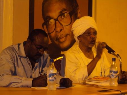 282.JPG Hosting at Sudaneseonline.com