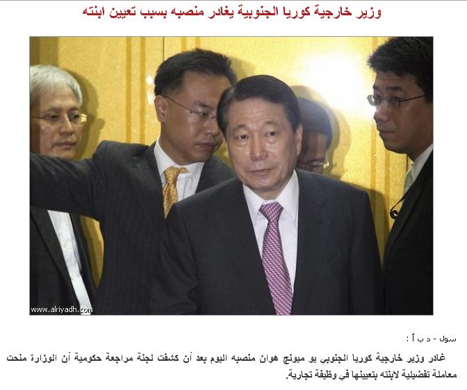 2sudansudansudansudansudansudansudansudansudan.JPG Hosting at Sudaneseonline.com