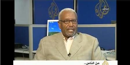 3ageeb1.JPG Hosting at Sudaneseonline.com