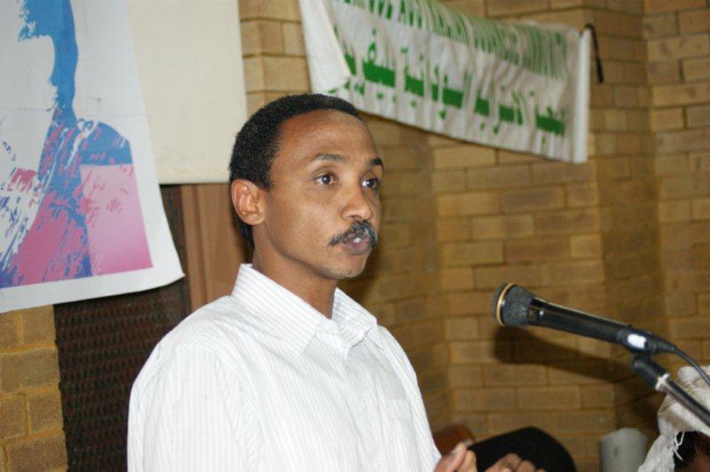 604.JPG Hosting at Sudaneseonline.com