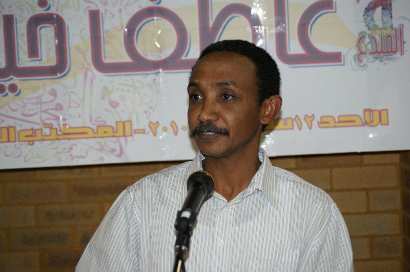 605.JPG Hosting at Sudaneseonline.com