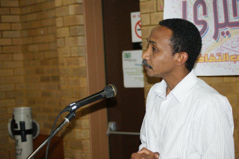 606.JPG Hosting at Sudaneseonline.com