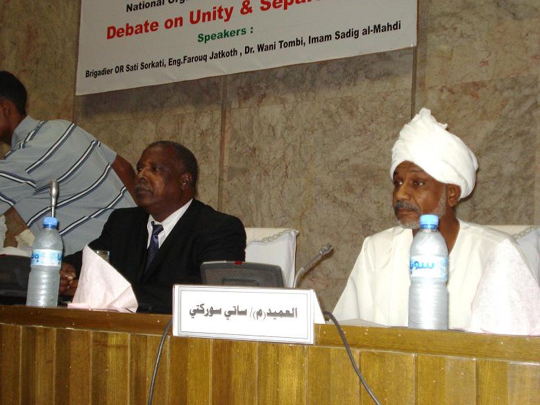 649.JPG Hosting at Sudaneseonline.com