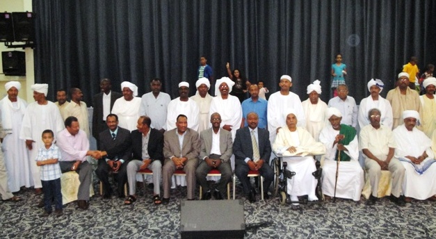 655.JPG Hosting at Sudaneseonline.com