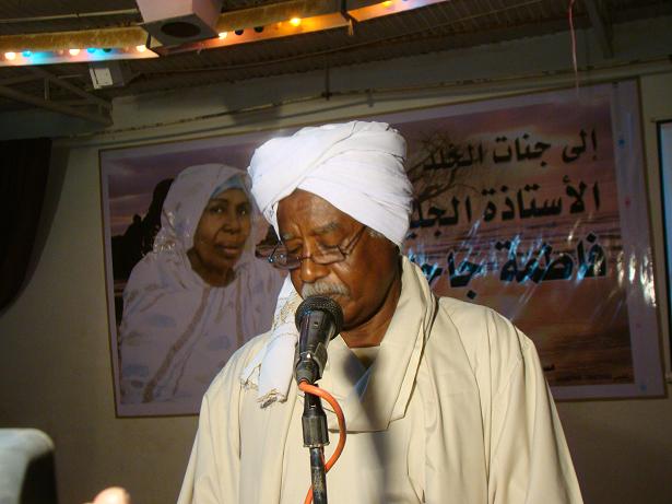 68.JPG Hosting at Sudaneseonline.com