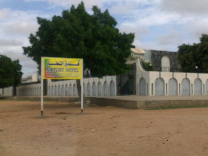 751.JPG Hosting at Sudaneseonline.com