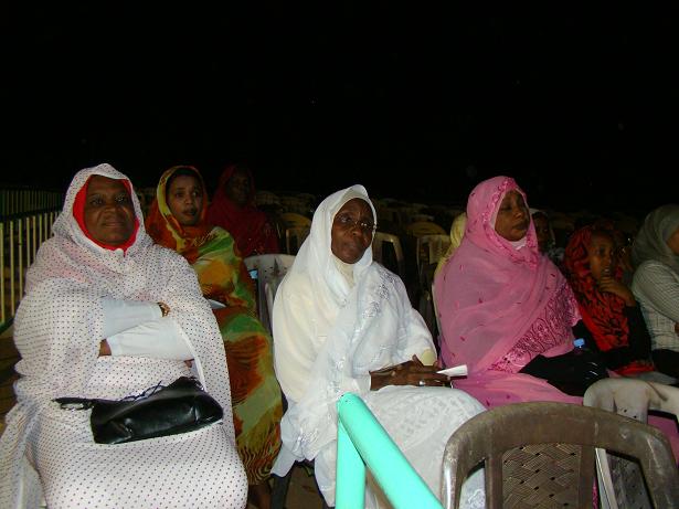 77.JPG Hosting at Sudaneseonline.com