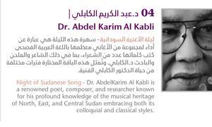 770.JPG Hosting at Sudaneseonline.com