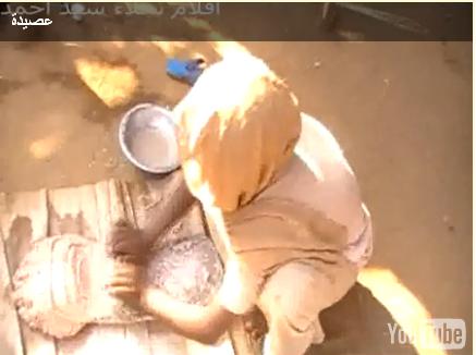 811.JPG Hosting at Sudaneseonline.com