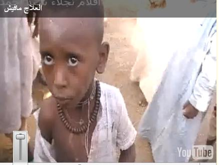 812.JPG Hosting at Sudaneseonline.com