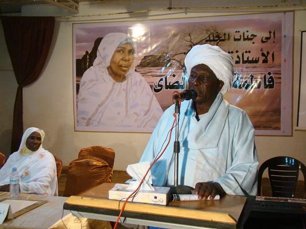 813.JPG Hosting at Sudaneseonline.com