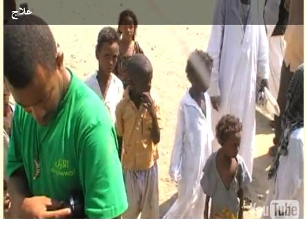 818.JPG Hosting at Sudaneseonline.com