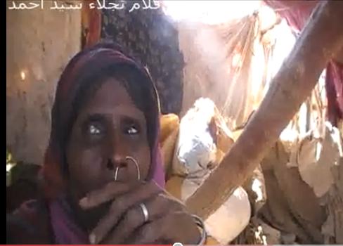 819.JPG Hosting at Sudaneseonline.com