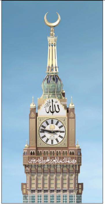 84.JPG Hosting at Sudaneseonline.com