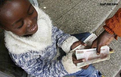 862.JPG Hosting at Sudaneseonline.com