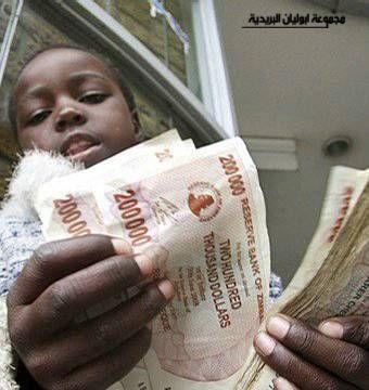 864.JPG Hosting at Sudaneseonline.com