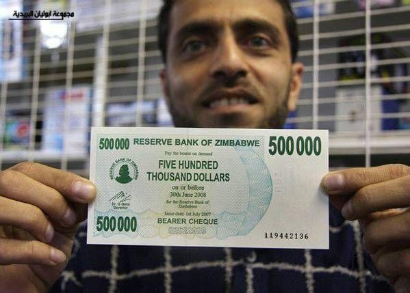 865.JPG Hosting at Sudaneseonline.com