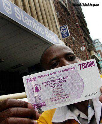 866.JPG Hosting at Sudaneseonline.com