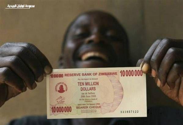 867.JPG Hosting at Sudaneseonline.com