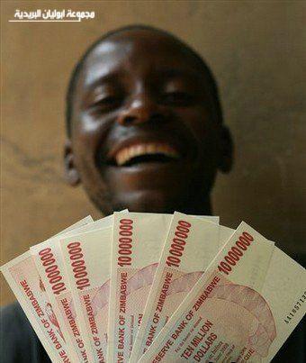 868.JPG Hosting at Sudaneseonline.com