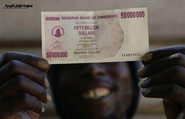 874.JPG Hosting at Sudaneseonline.com