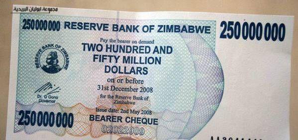 875.JPG Hosting at Sudaneseonline.com