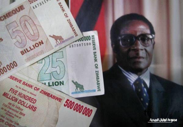 879.JPG Hosting at Sudaneseonline.com