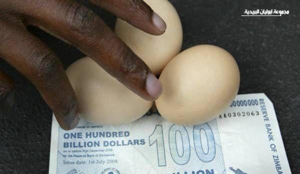 881.JPG Hosting at Sudaneseonline.com