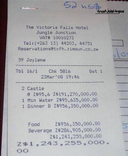 883.JPG Hosting at Sudaneseonline.com