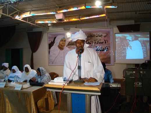 91.JPG Hosting at Sudaneseonline.com