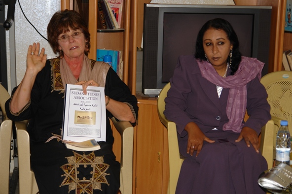 911.JPG Hosting at Sudaneseonline.com