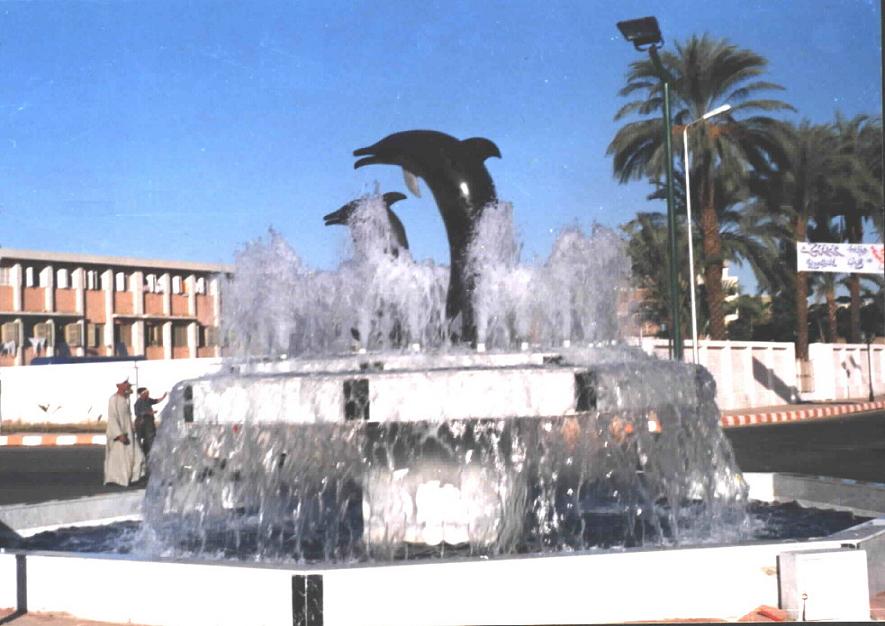 BAKPIC1.JPG Hosting at Sudaneseonline.com