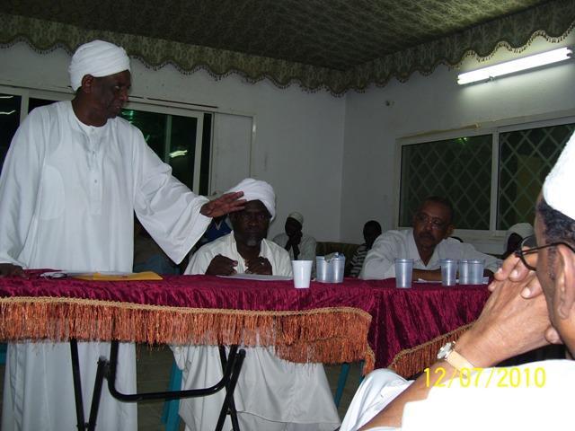 Bushra.JPG Hosting at Sudaneseonline.com