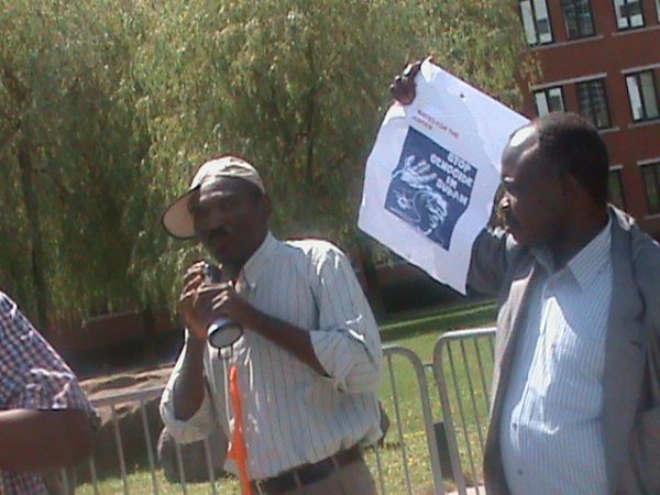 DSC00043.JPG Hosting at Sudaneseonline.com