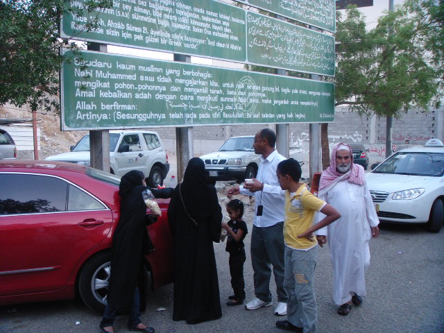 DSC00442.JPG Hosting at Sudaneseonline.com