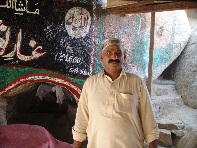 DSC00473.JPG Hosting at Sudaneseonline.com