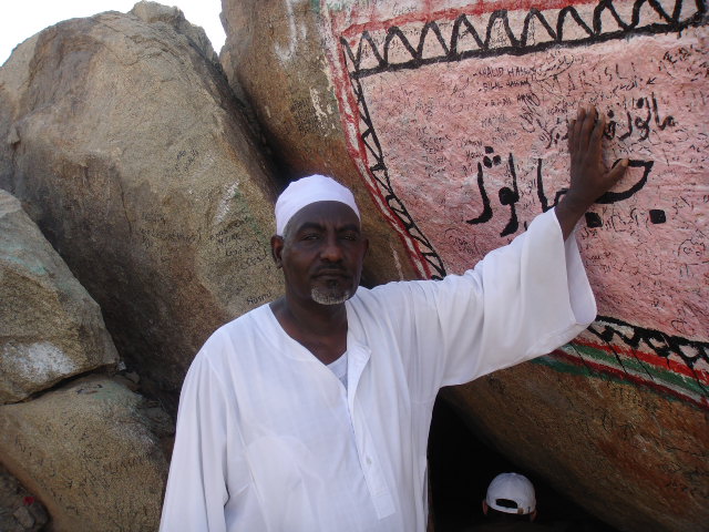 DSC00478.JPG Hosting at Sudaneseonline.com